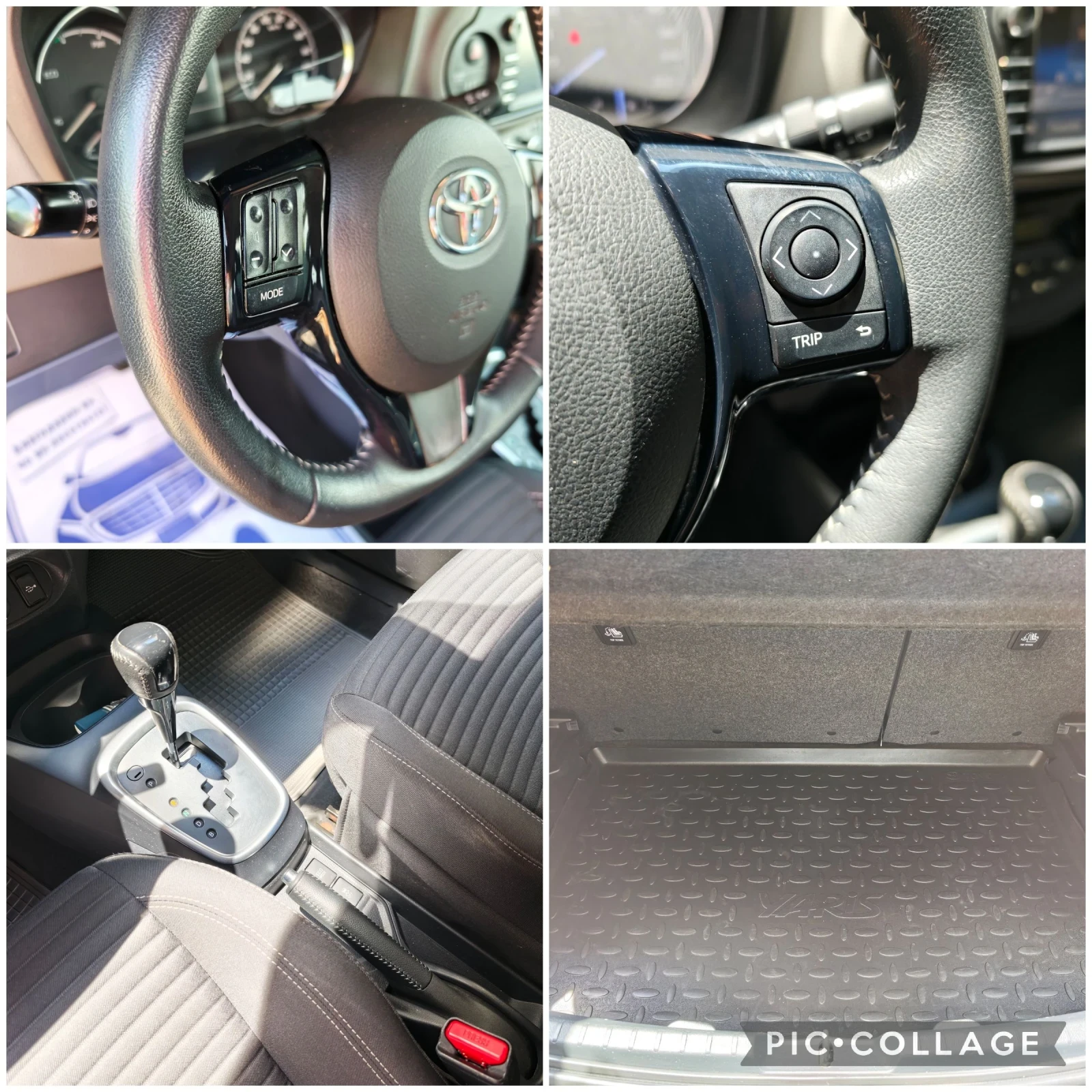 Toyota Yaris �������� � �� ���� | Mobile.bg � ����������� 15