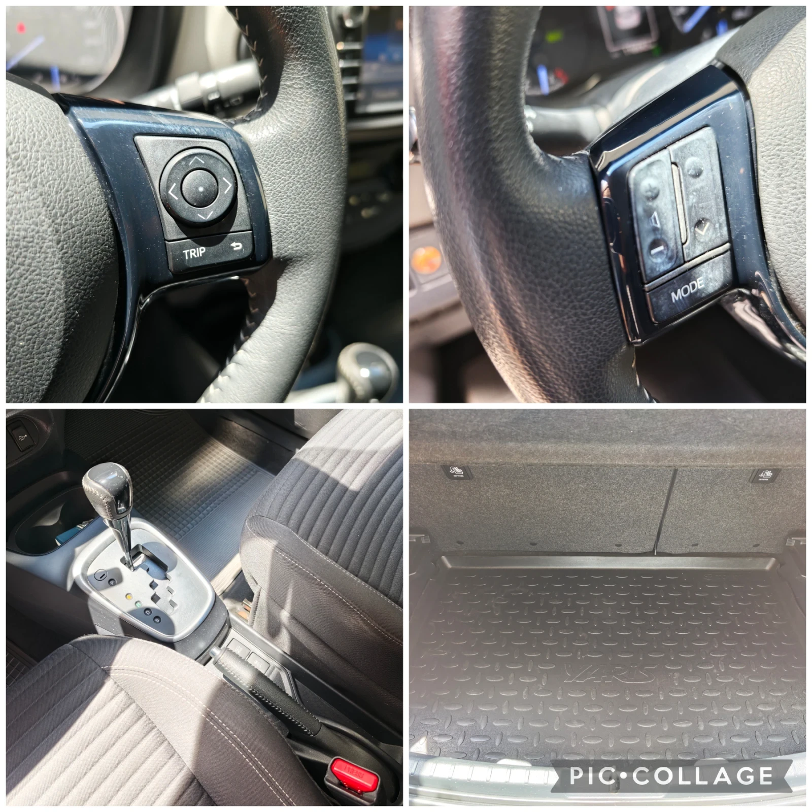 Toyota Yaris Гаранция в ТМ АУТО, снимка 10 - Автомобили и джипове - 55104518