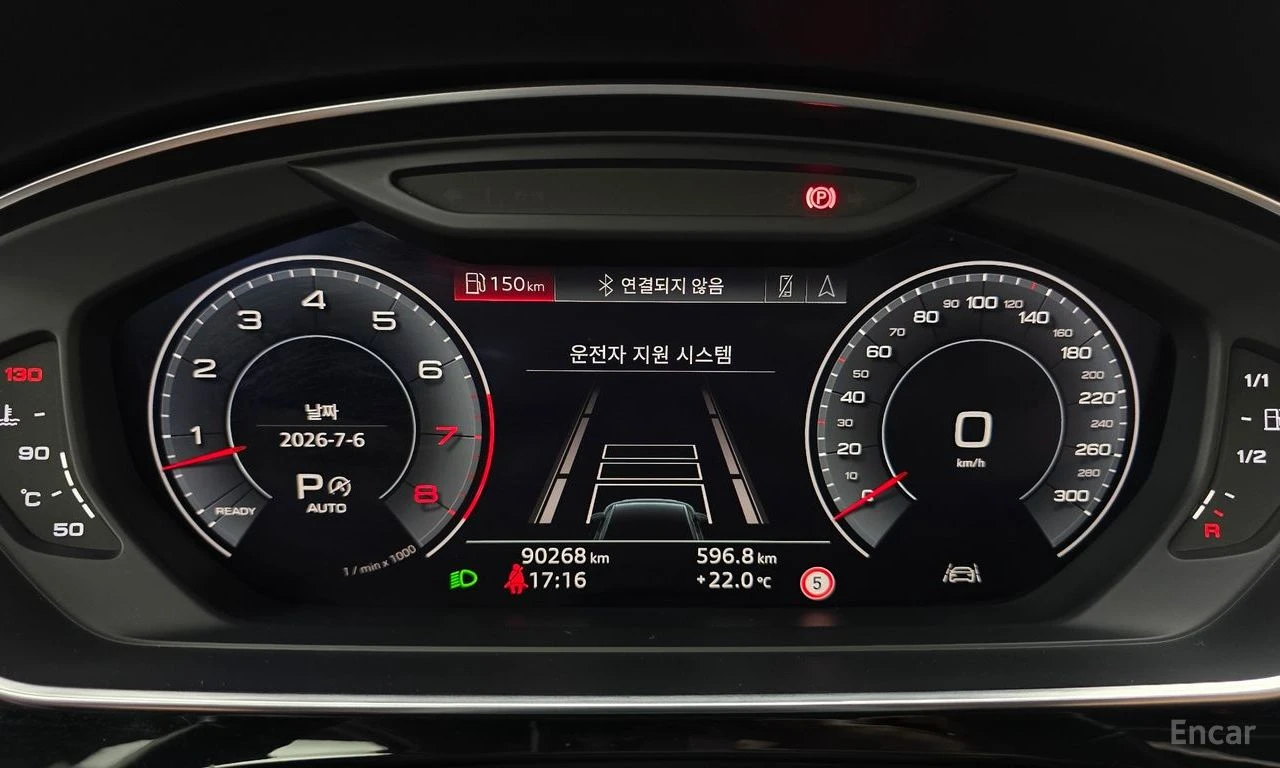 Audi A8 * ФИКСИРАНА ЦЕНА ДО БЪЛГАРИЯ * АВТОКРЕДИТ, снимка 12 - Автомобили и джипове - 55468907