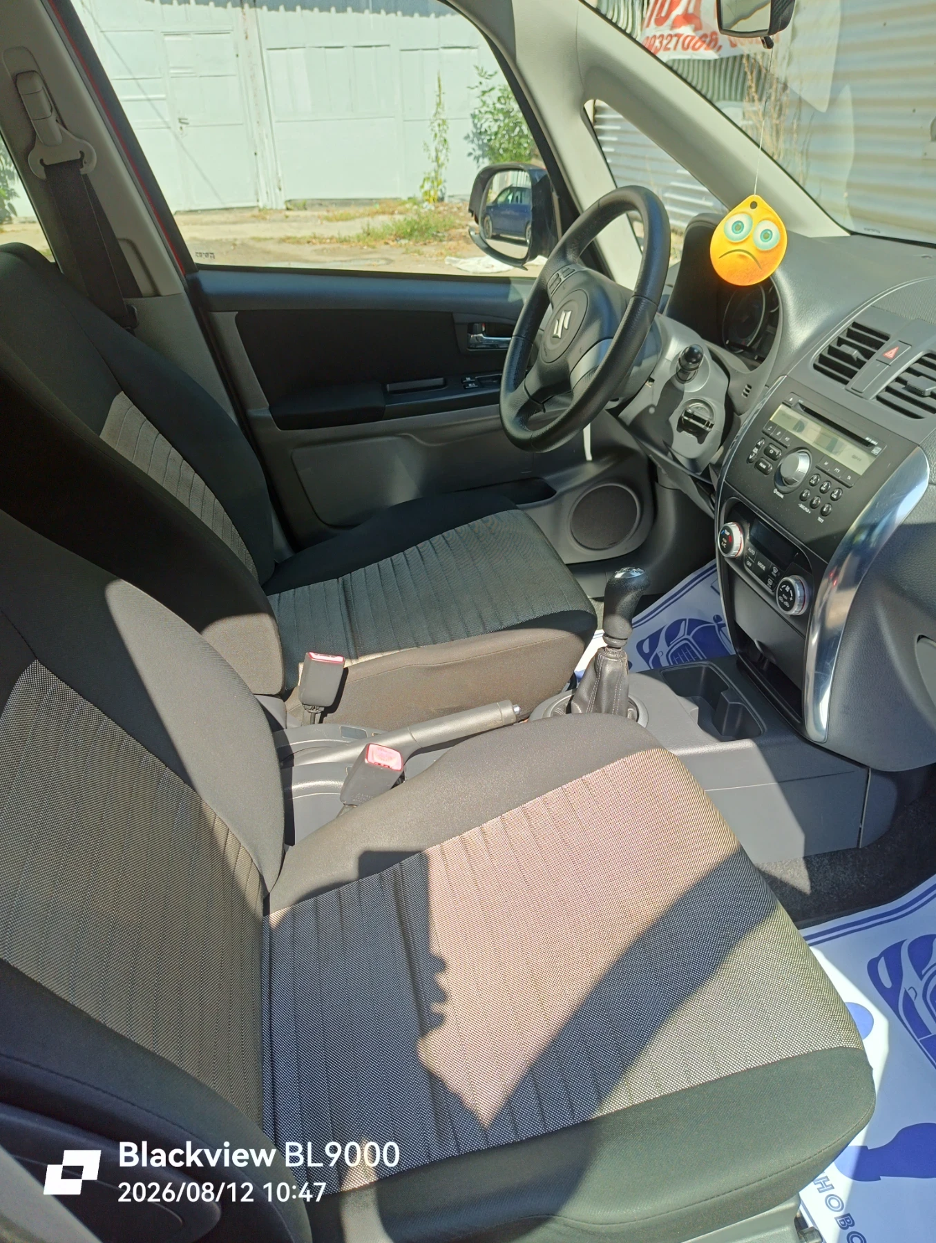 Suzuki SX4 1, 6i , снимка 7 - Автомобили и джипове - 55639044