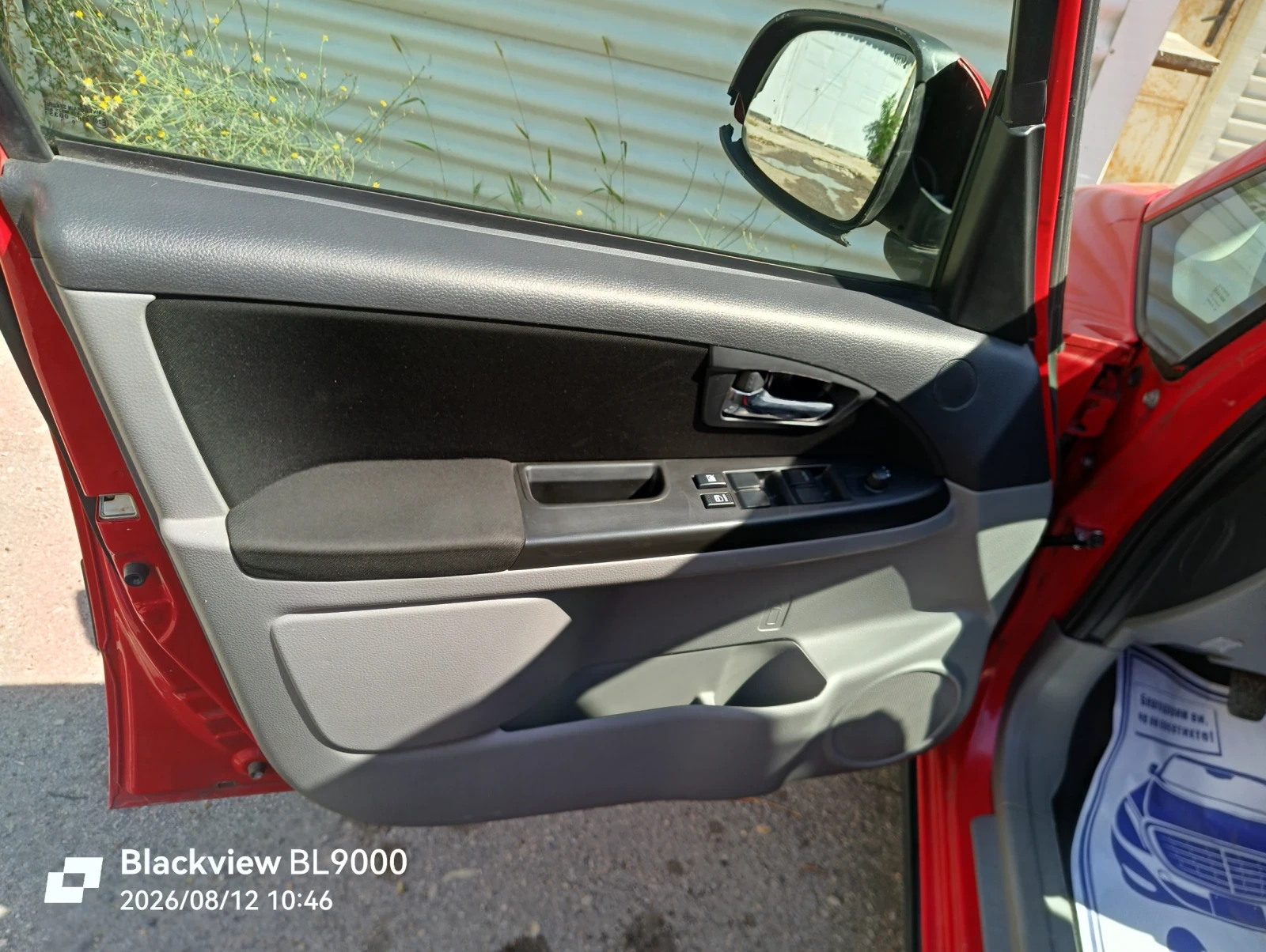 Suzuki SX4 1, 6i , снимка 10 - Автомобили и джипове - 55639044