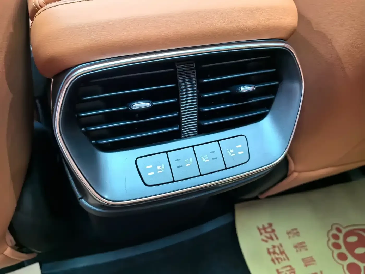 BYD Sealion 7 610 Smart Drive Edition | DiPilot 300, снимка 16 - Автомобили и джипове - 56235570