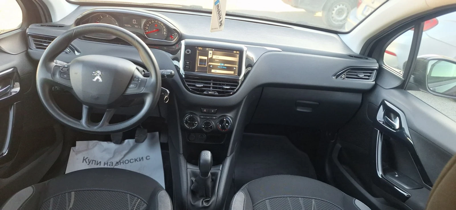 Peugeot 208 1, 6HDI ���������!!! ���� 6 | Mobile.bg � ����������� 10