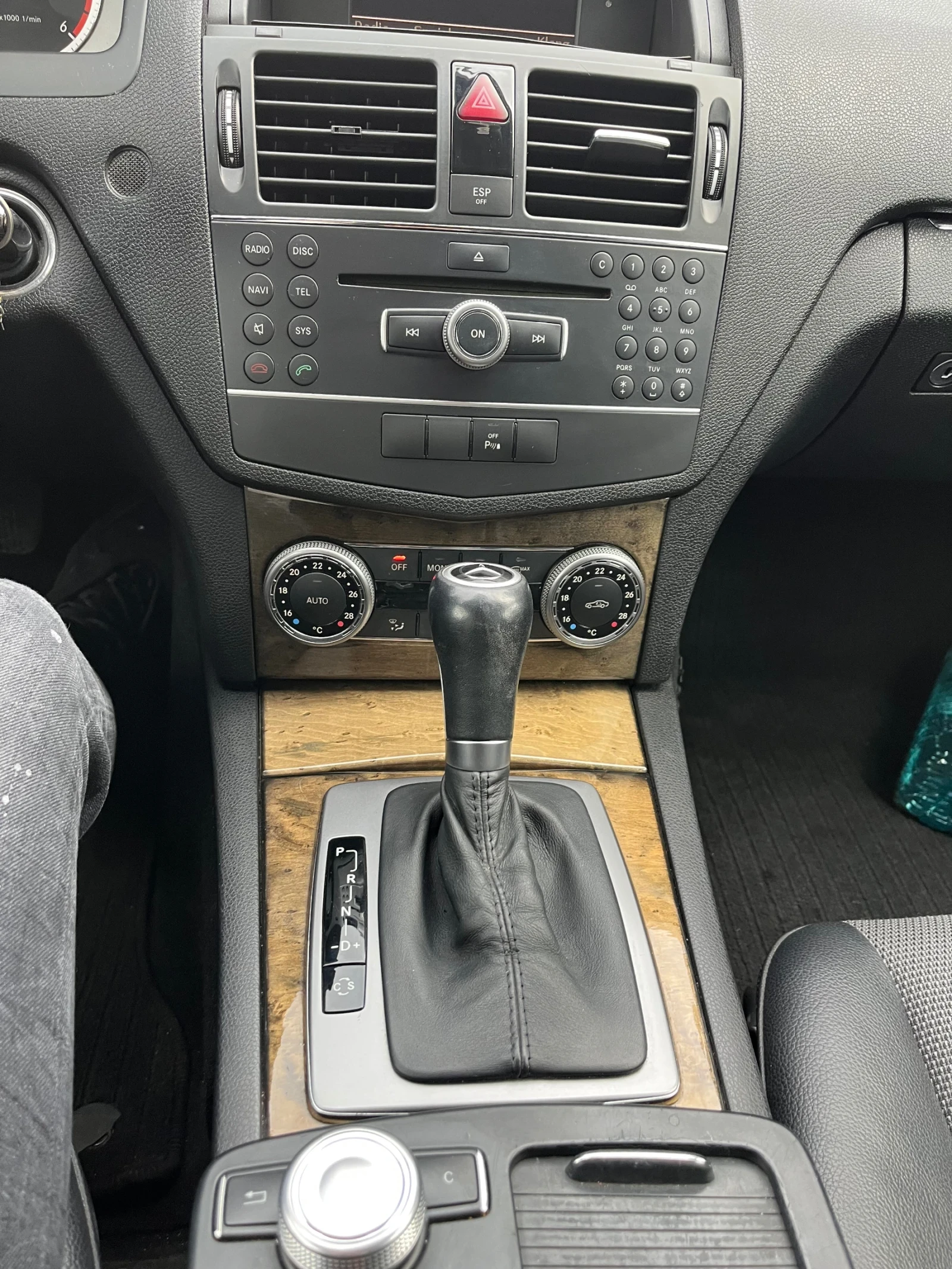 Mercedes-Benz C 220 2.2, снимка 7 - Автомобили и джипове - 56608174