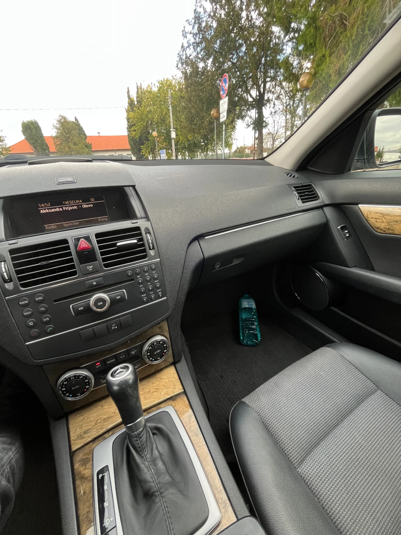 Mercedes-Benz C 220 2.2, снимка 8 - Автомобили и джипове - 56608174