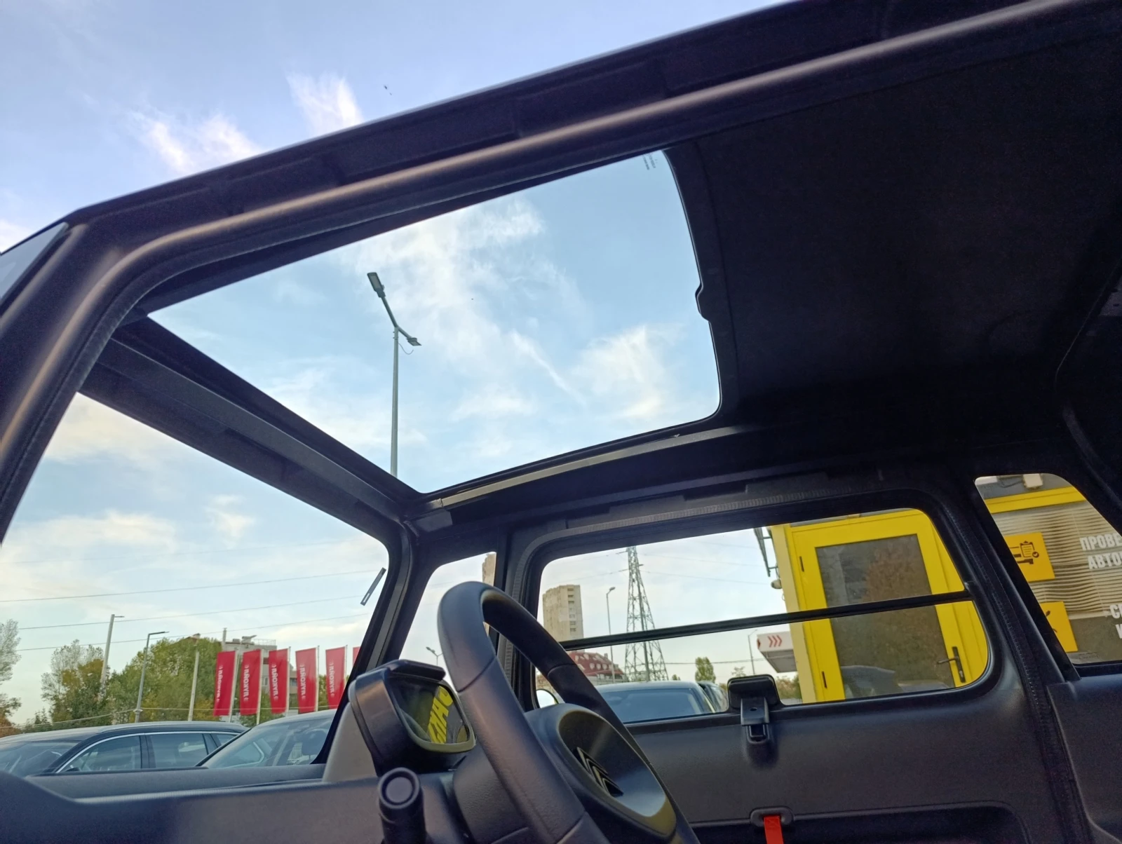 Citroen Ami Ami electric ������� �� �� | Mobile.bg � ����������� 11