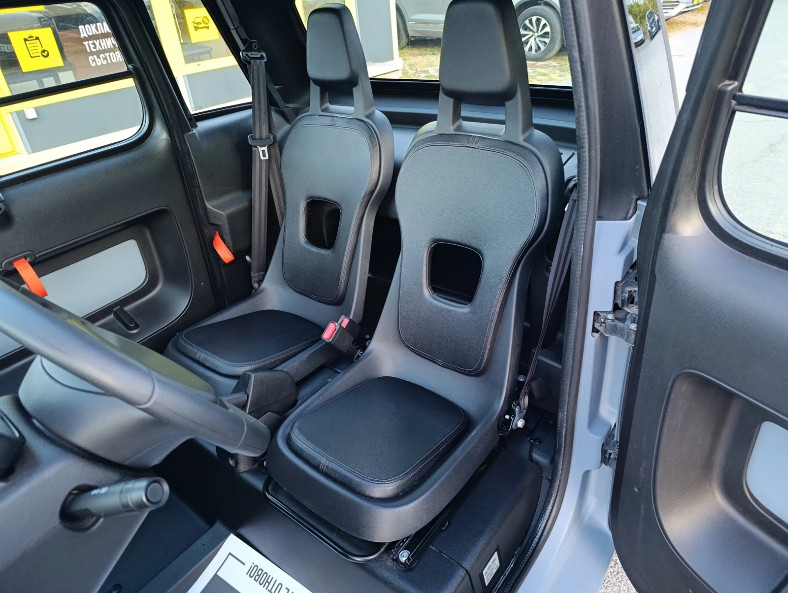 Citroen Ami Ami electric ������� �� �� | Mobile.bg � ����������� 8