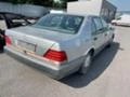 Mercedes-Benz S 500 SEL, снимка 4