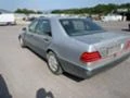 Mercedes-Benz S 500 SEL, снимка 2