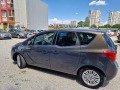 Opel Meriva 1.4 фабрична газ - [9] 