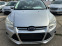 Обява за продажба на Ford Focus 2012+FEIS+1.0+6ск +КАТО НОВ+ИТАЛИЯ  ~9 500 лв. - изображение 1