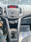Обява за продажба на Opel Zafira 1.6 turbo Metan ~10 500 лв. - изображение 7