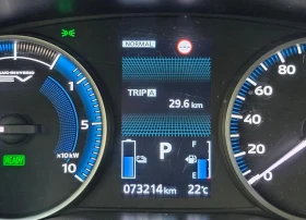 Mitsubishi Eclipse Cross PHEV Фул Екстри Като Нова, снимка 16