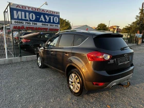 Ford Kuga 2, 0-136k.c.4X4-6ckop., EBPO5B! | Mobile.bg    4