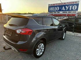 Ford Kuga 2, 0-136k.c.4X4-6ckop., EBPO5B! | Mobile.bg    6