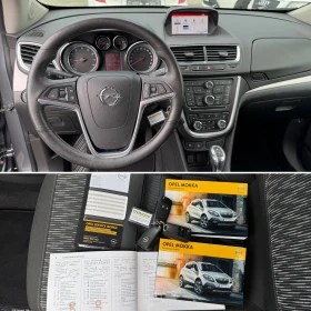Opel Mokka  1.4i  !PDC, TEL,  | Mobile.bg    17