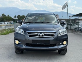 Toyota Rav4 2.2-150k.s-CROSSOVER-AUTOMAT-4x4-KEYLES-KAMERA - 16950 лв. - 68945807 2