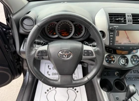 Toyota Rav4 2.2-150k.s-CROSSOVER-AUTOMAT-4x4-KEYLES-KAMERA - 16950 лв. - 68945807 9