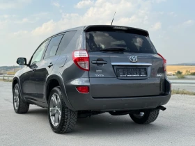 Toyota Rav4 2.2-150k.s-CROSSOVER-AUTOMAT-4x4-KEYLES-KAMERA - 16950 лв. - 68945807 4