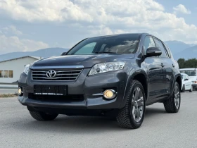 Toyota Rav4 2.2-150k.s-CROSSOVER-AUTOMAT-4x4-KEYLES-KAMERA - 16950 лв. - 68945807 3
