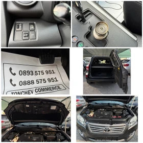 Toyota Rav4 2.2-150k.s-CROSSOVER-AUTOMAT-4x4-KEYLES-KAMERA - 16950 лв. - 68945807 17