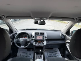 Toyota Rav4 2.2-150k.s-CROSSOVER-AUTOMAT-4x4-KEYLES-KAMERA - 16950 лв. - 68945807 13