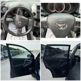 Toyota Rav4 2.2-150k.s-CROSSOVER-AUTOMAT-4x4-KEYLES-KAMERA - 16950 лв. - 68945807 15