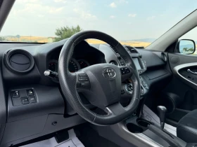 Toyota Rav4 2.2-150k.s-CROSSOVER-AUTOMAT-4x4-KEYLES-KAMERA - 16950 лв. - 68945807 8