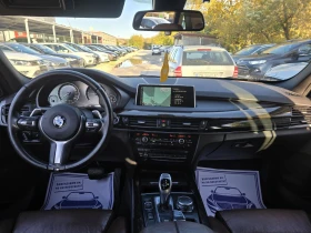 BMW X5 30d XDRIVE HEAD UP PANORAMA FULL - 33500 лв. / 17128.28 € - 42865596 15