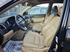 Honda Cr-v 2.2d ���� 6 �������� ITALIA 4x4  | Mobile.bg � ����� ������ 7