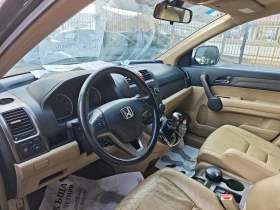 Honda Cr-v 2.2d Кожа 6 скорости ITALIA 4x4 , снимка 12 - Автомобили и джипове - 52431279