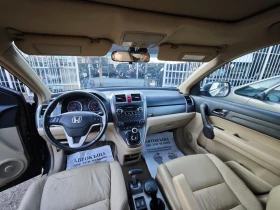 Honda Cr-v 2.2d ���� 6 �������� ITALIA 4x4  | Mobile.bg � ����� ������ 9
