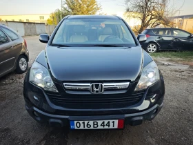 Honda Cr-v 2.2d ���� 6 �������� ITALIA 4x4  | Mobile.bg � ����� ������ 2