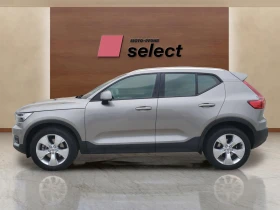 Volvo XC40 B4, снимка 8
