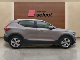 Volvo XC40 B4, снимка 4