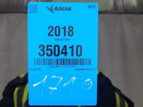 Audi Q5 * PROGRESSIV * CARFAX * БЕЗ ПЪРВОНАЧАЛНА ВНОСКА - 13300 € / 26012.54 лв. - 60208841 15