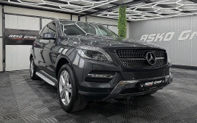 Mercedes-Benz ML 350 AMG-line/ECO START STOP/СОБСТВЕН ЛИЗИНГ - цена по договаряне - 48390914 3