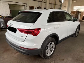 Audi Q3 2.0//4x4//Automat | Mobile.bg � ����� ������ 3