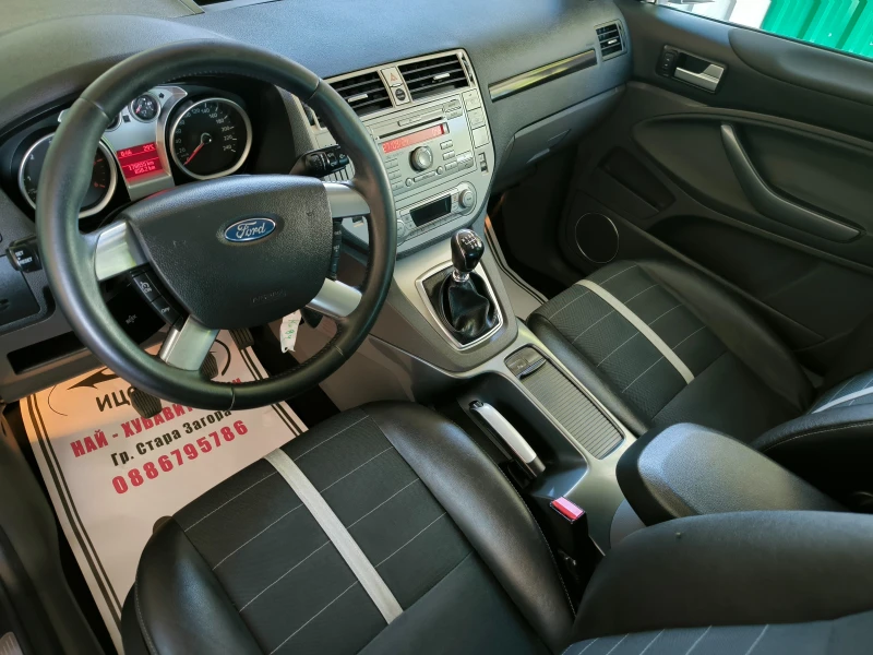 Ford Kuga 2, 0-136k.c.4X4-6ckop.КОЖА, EBPO5B!, снимка 9 - Автомобили и джипове - 47382565