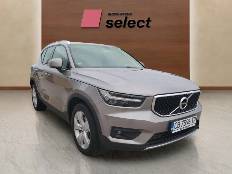 Volvo XC40 B4, снимка 3 - Автомобили и джипове - 53046660