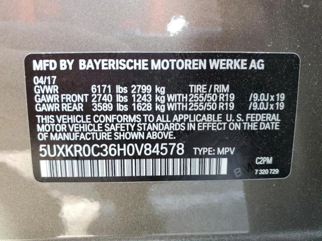 BMW X5 XDRIVE35I, снимка 13 - Автомобили и джипове - 48142683