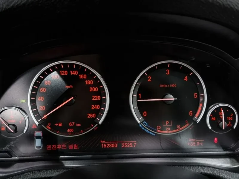 BMW X4 2.0d, снимка 8 - Автомобили и джипове - 54604819