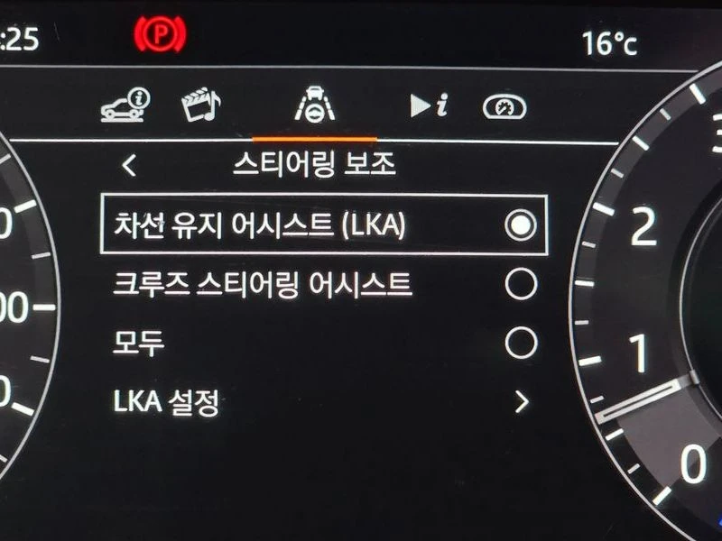 Land Rover Range Rover Sport 3.0 Automatic, снимка 15 - Автомобили и джипове - 55873853