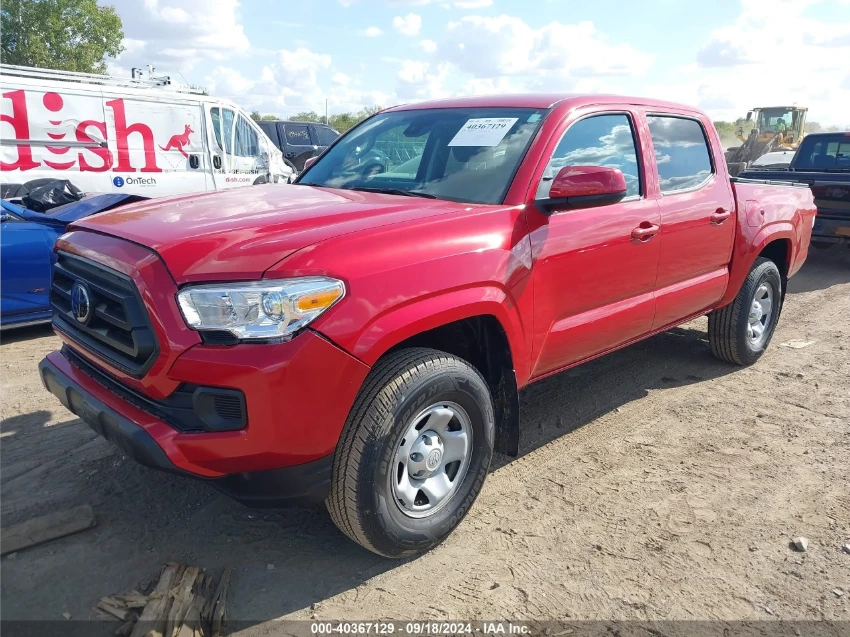 Toyota Tacoma - [1] 