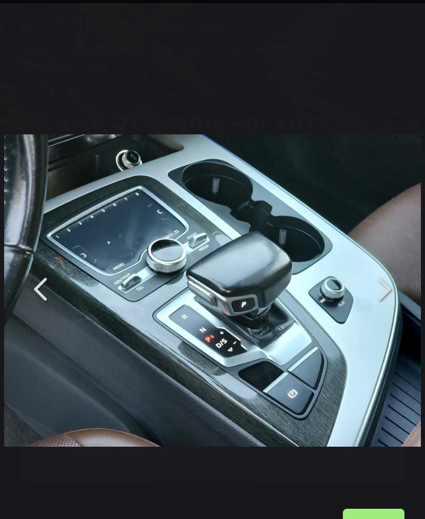 Audi Q7 Audi Q7 S-Line MATRIX 145 000 km  ���������  100% | Mobile.bg � ����������� 13