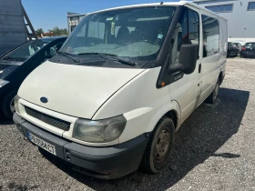 Ford Transit 2.0 TDI 85 Т300