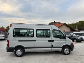 Renault Master   | Mobile.bg    4