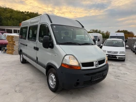 Renault Master   | Mobile.bg    3