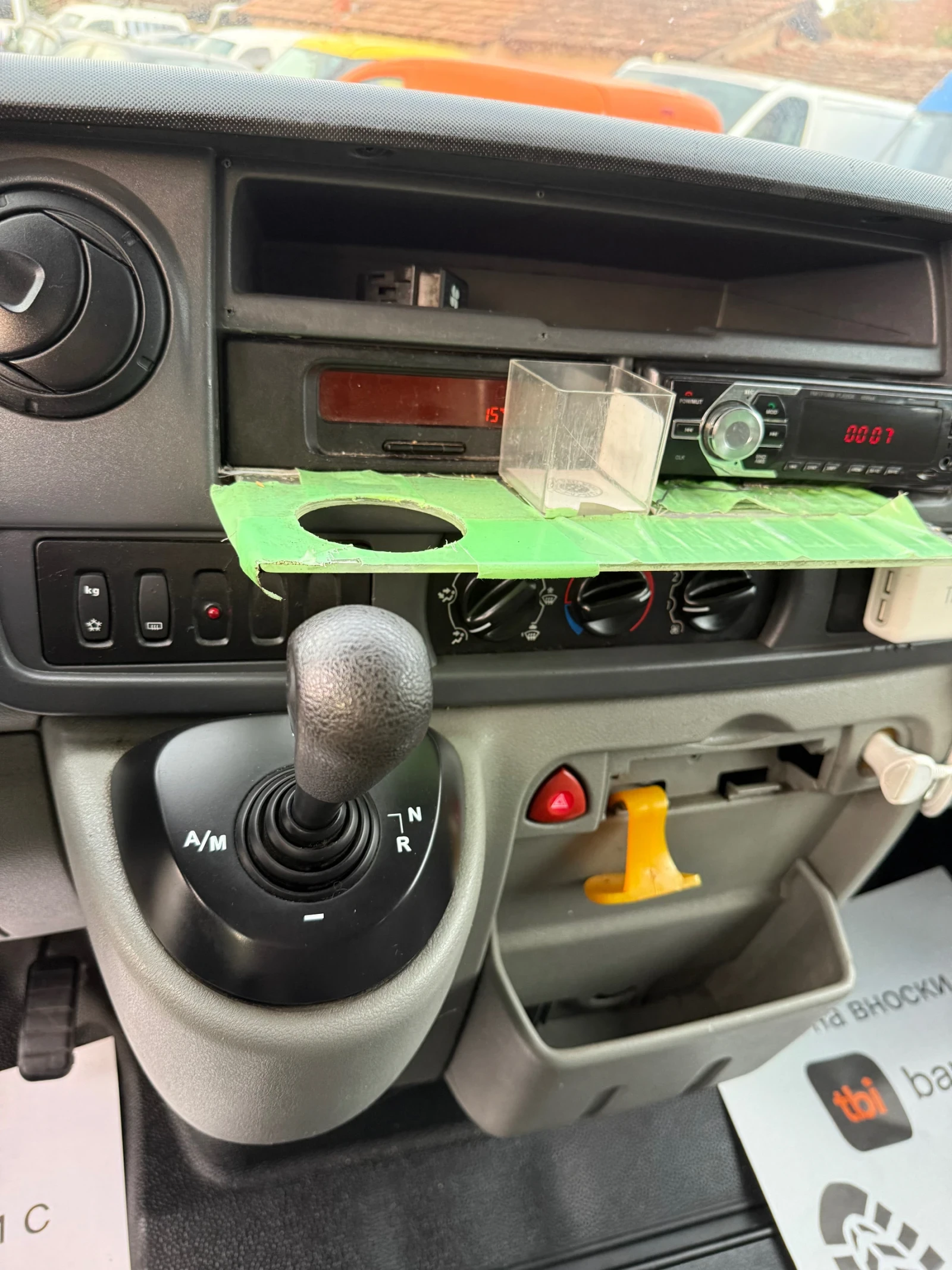 Renault Master   | Mobile.bg   12