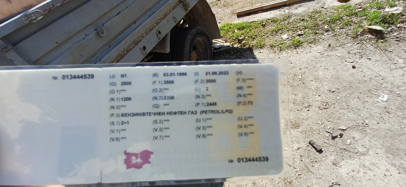 Gaz GAZelle 33021/2.4 бензин, газ, снимка 8 - Бусове и автобуси - 54271916